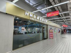 -HM8台球俱乐部