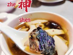 -啫神·广州地标美食(北京路店)