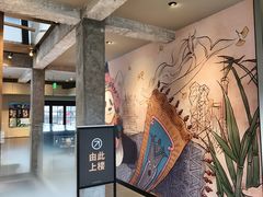 -星巴克臻选(成都宽窄巷子店)