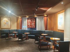 -青年公社烤鸭(青年路店)