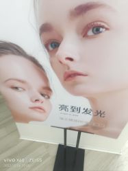 -HEYAN荷妍专业脱毛连锁机构
