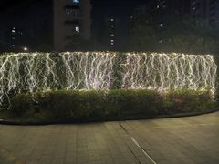 -新天地活力PARK