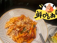 -BAKER&SPICE(环贸店)