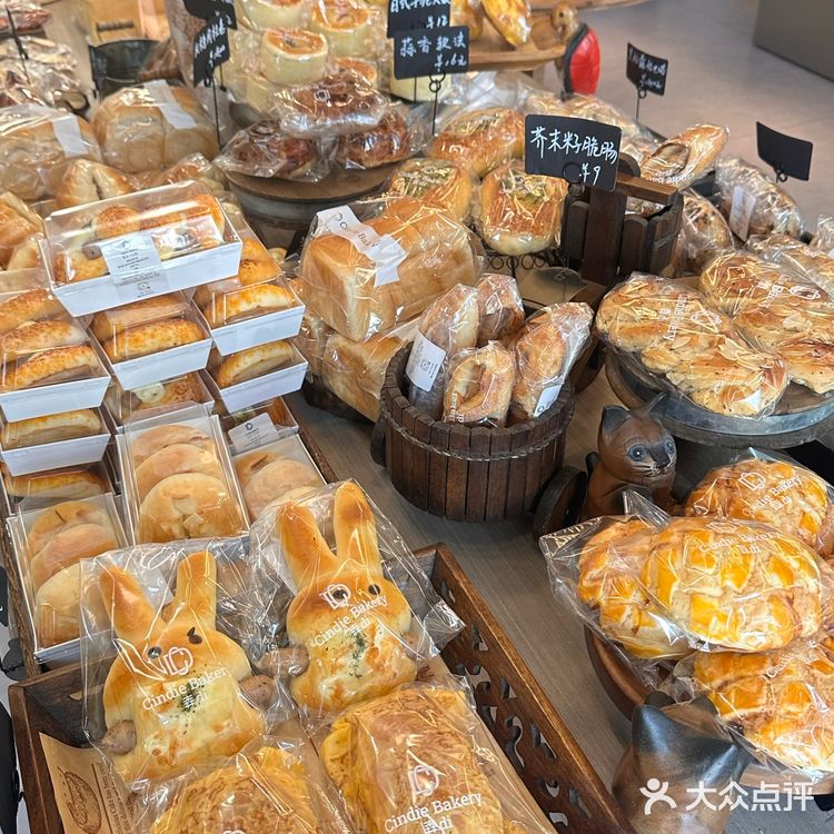 在临沂，一家浪漫的法式甜品🍮店