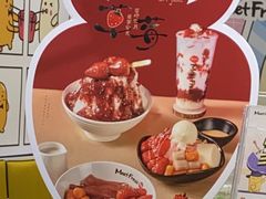 -鲜芋仙(南开大悦城店)