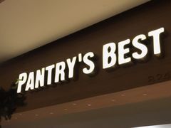 门面-Pantry's Best派悦坊蛋糕(K11购物艺术中心店)