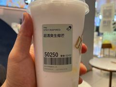 -喜茶(北京华贸购物中心店)