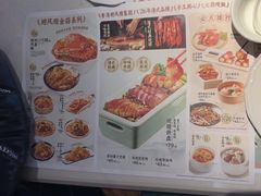 -避风塘·老港味餐厅(虹口龙之梦店)