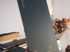 -谭木匠(北京顺义金街华联店)