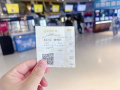 -金逸影城(大悦城IMAX激光店)
