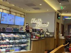 -COSTA COFFEE(西贸凯德晶品4层2店)