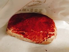 腮红包-LELECHA乐乐茶(美罗城店)