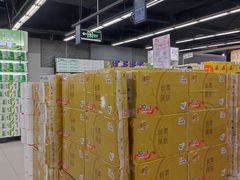 -佳乐家(新华店)