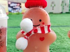 -7分甜(苏州中心店)