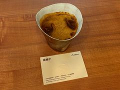 -LilBee Coffee