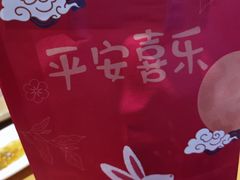 -聚点串吧·北京烧烤(公益西桥店)
