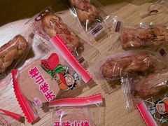 -青年公社烤鸭(滨湖银泰店)