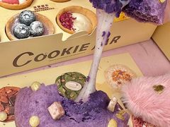 -CookieJar曲奇家(东方宝泰店)