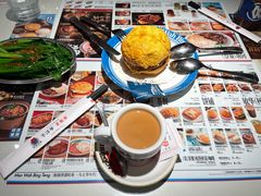 -敏华冰厅(天河城店)