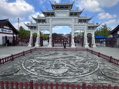 -观潮胜地公园