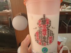 -宝葫芦西北茶食铺(万达店)