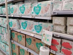 -沃尔玛购物广场(中山店)