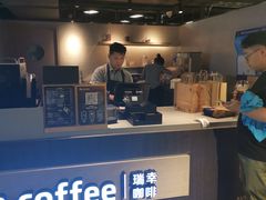 -瑞幸咖啡(新兴广场店)