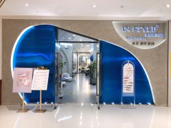 -IN STYLE·全国形象店
