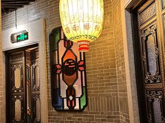 -肥福排档(星光店)