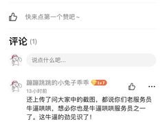 -梅飞酒家(名辉豪庭店)