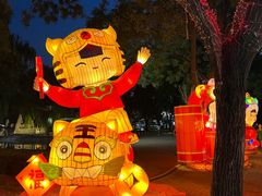 -北京世界公园
