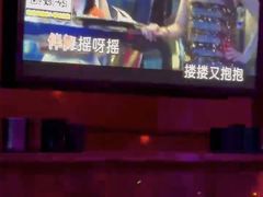 -水木年华量贩KTV(沿河东路店)