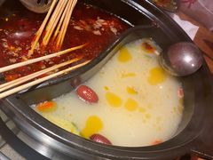 牛油骨汤鸳鸯锅-串门邻居串串火锅(云南南路店)