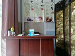 -太乙盲人推拿足疗艾灸连锁(晴川店)