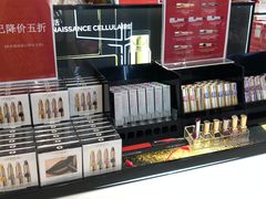 -王权免税店(普吉市区店)