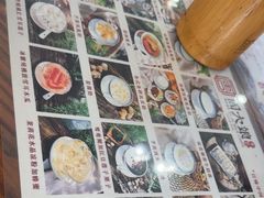 -周大娘牛乳(旧寨古村总店)
