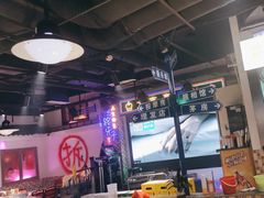 -马路牙子烧烤音乐酒馆(望京店)
