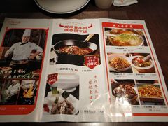 -小隐人家(乐松店)