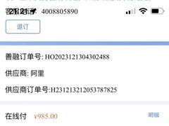 -上海白金汉爵大酒店(大零号湾国际会议中心店)