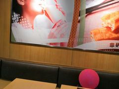 -永和大王(华侨城店)