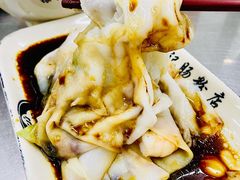 鲜虾牛肉肠-银记肠粉店(北京路店)