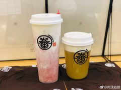-眷茶(大卫城10楼店)