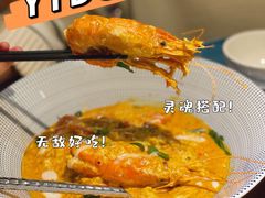 -星叶·东南亚料理(宁波万象汇店)