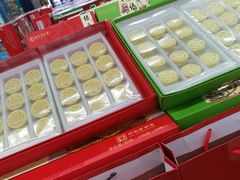 -华润苏果(晓庄国际商业广场店)