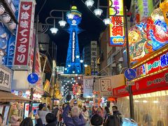 -通天阁