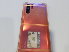 -华为手机笔记本电脑维修中心(徐汇店)