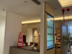-快乐大桶水养生足浴SPA(前兴路店)