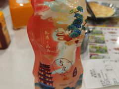 杏皮茶-夏家合汁(天润花园小区店)