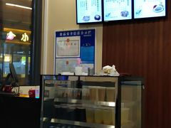 -老山塘点心(兆佳巷店)