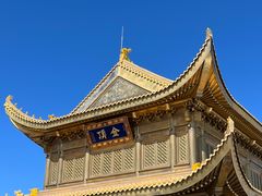 -峨眉山报国寺